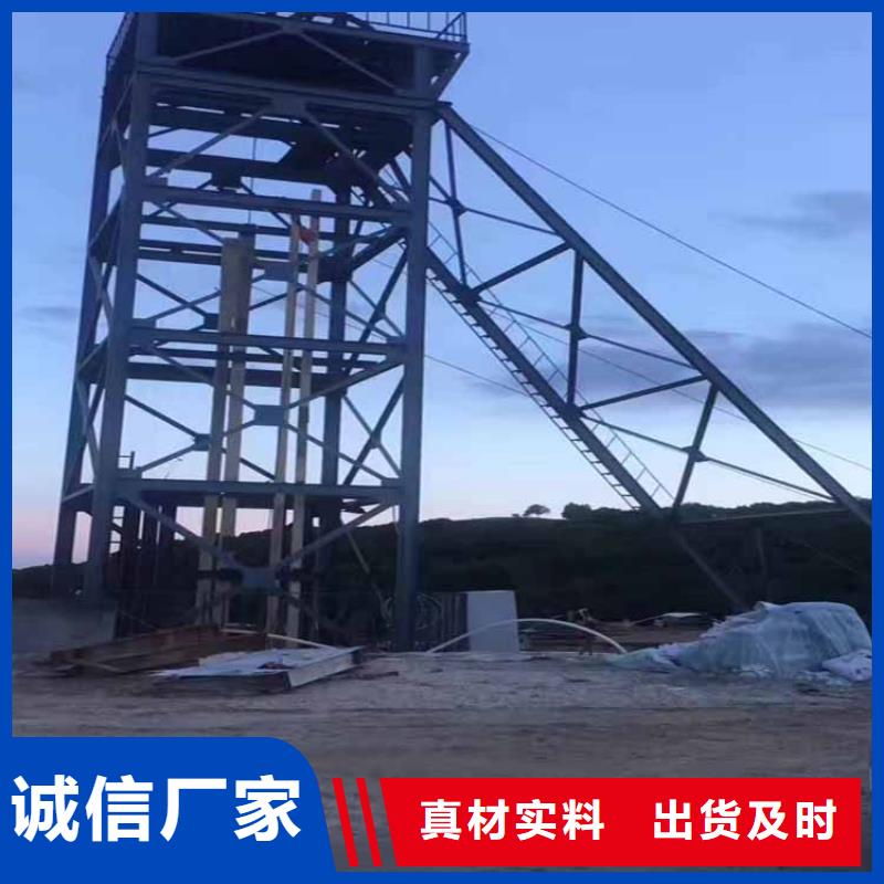 凿井井架_米多绳摩擦式机当地货源