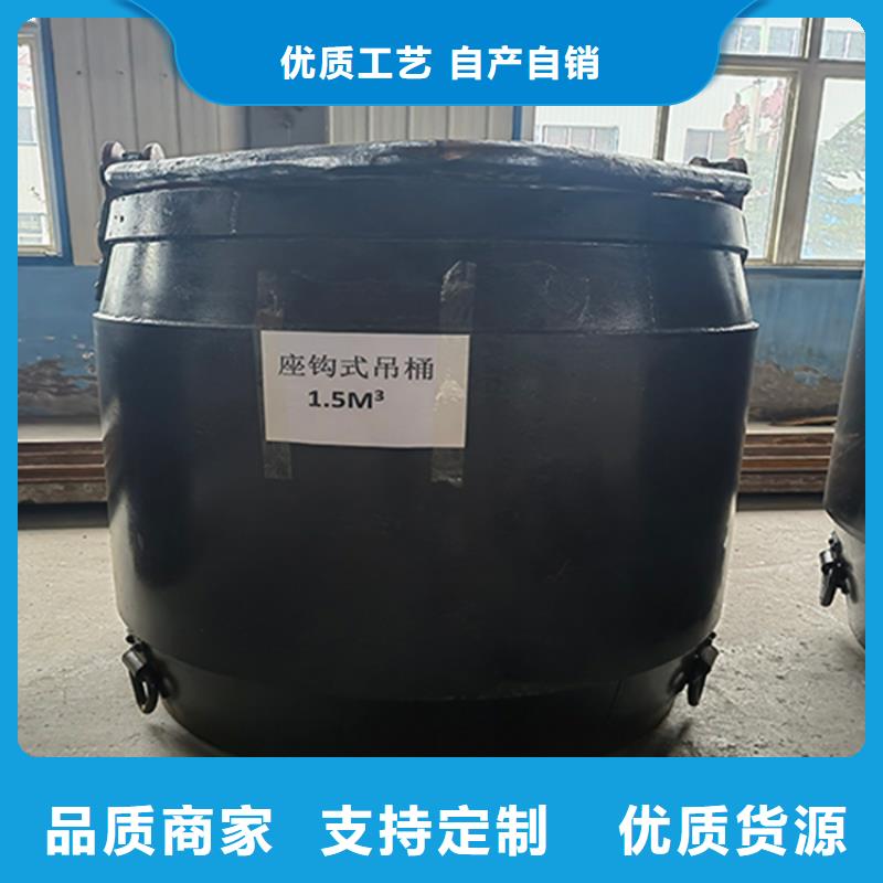 【 吊桶、吊钩_JKMD型多绳摩擦矿井机应用范围广泛】
