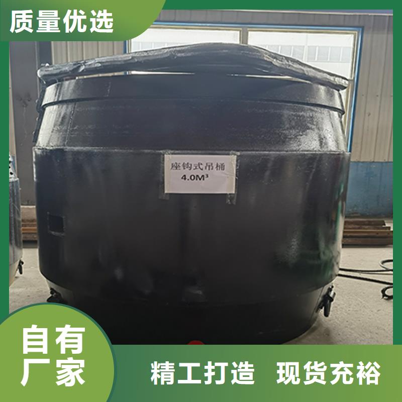 【 吊桶、吊钩JK型矿井机好货采购】同城品牌