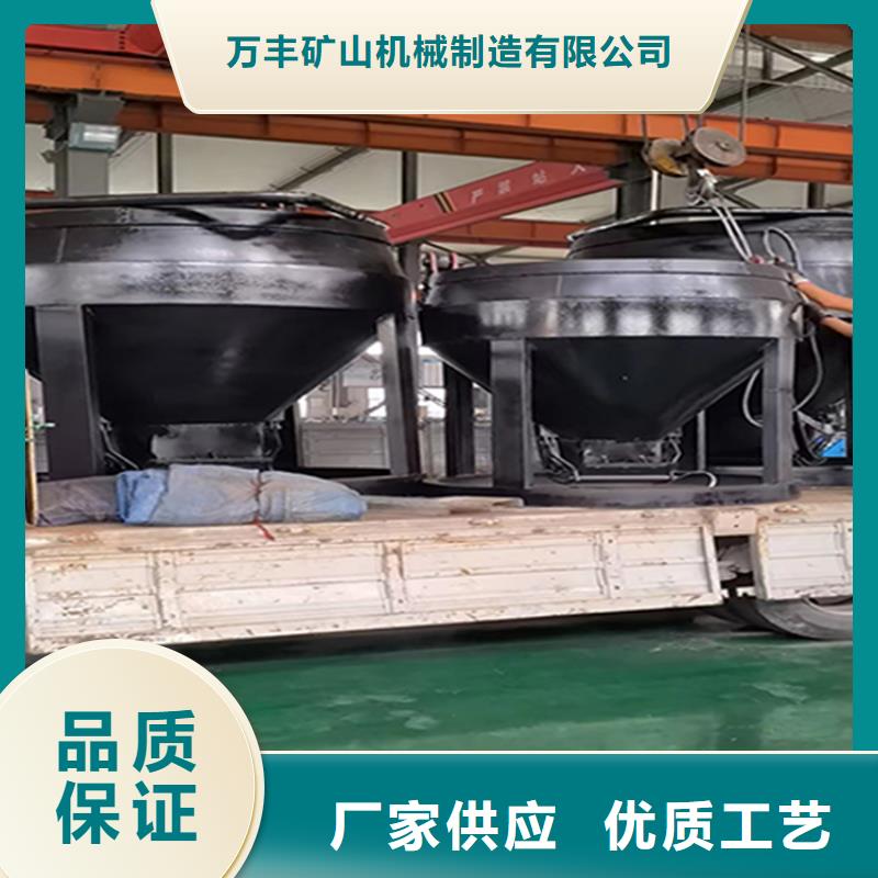 吊桶、吊钩,机信号系统一站式供应