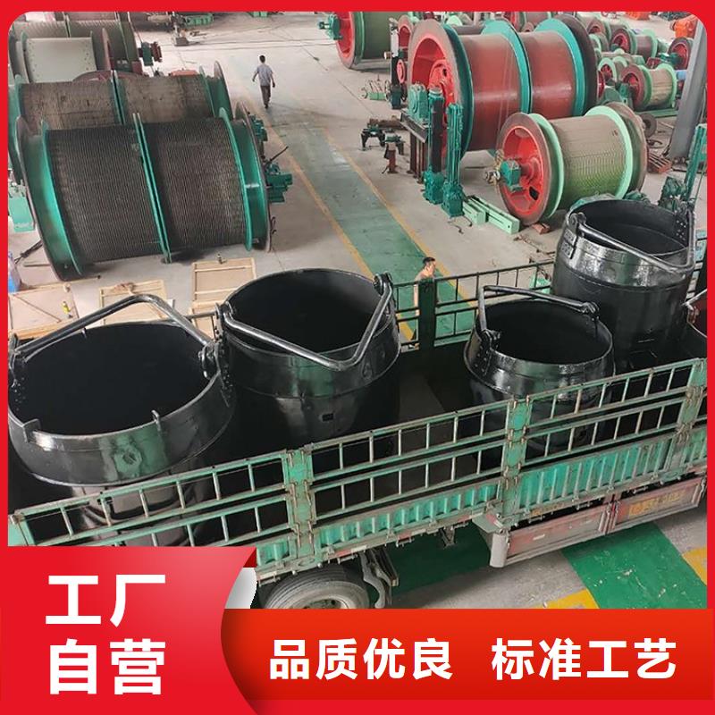 【 吊桶、吊钩_JKMD型多绳摩擦矿井机应用范围广泛】
