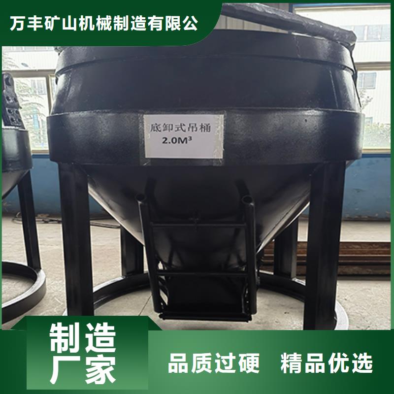 吊桶、吊钩JTPB防爆矿用绞车优选厂家