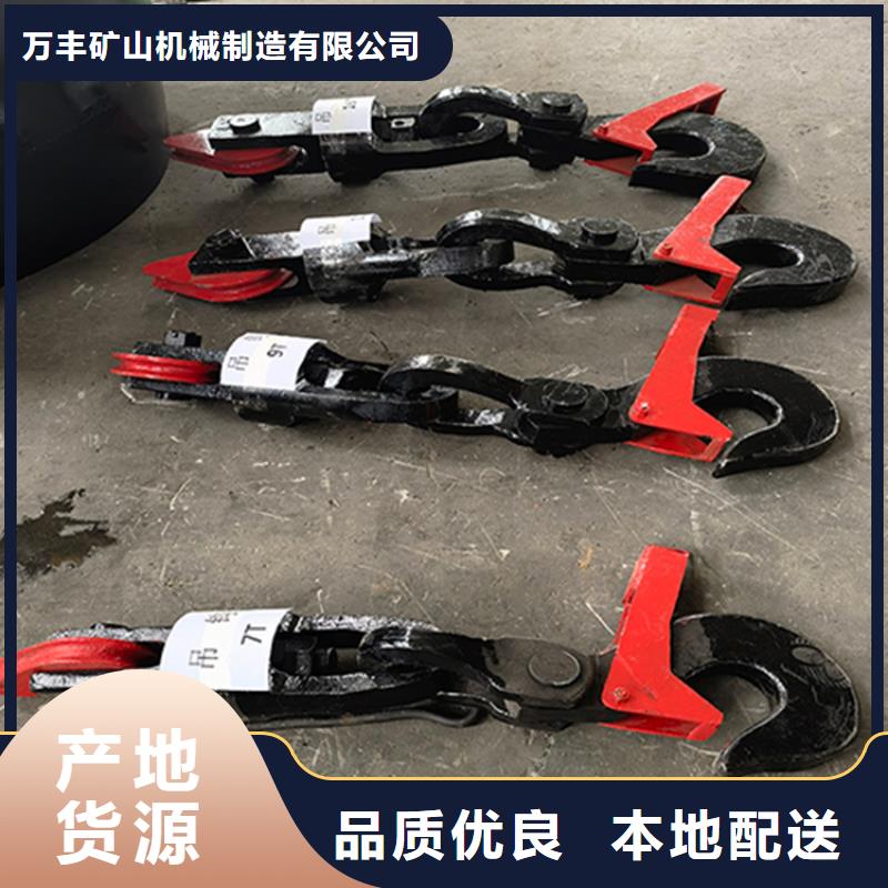 吊桶、吊钩2JTP型矿用绞车口碑好实力强