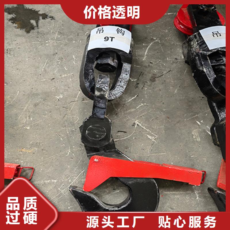 吊桶、吊钩JKMD型多绳摩擦矿井机批发商