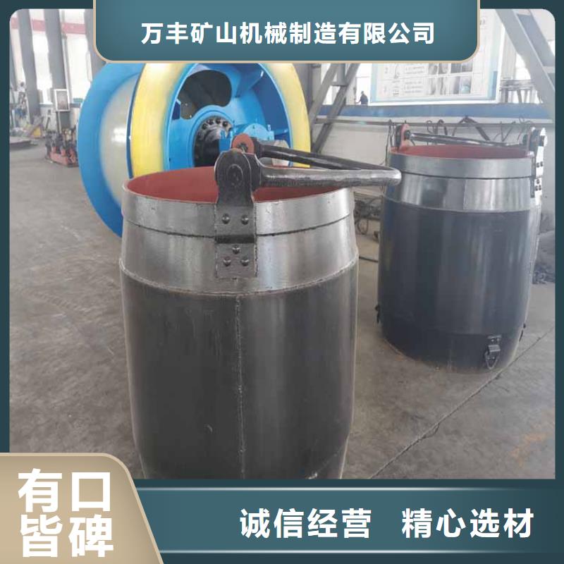 吊桶、吊钩2JTP型矿用绞车口碑好实力强