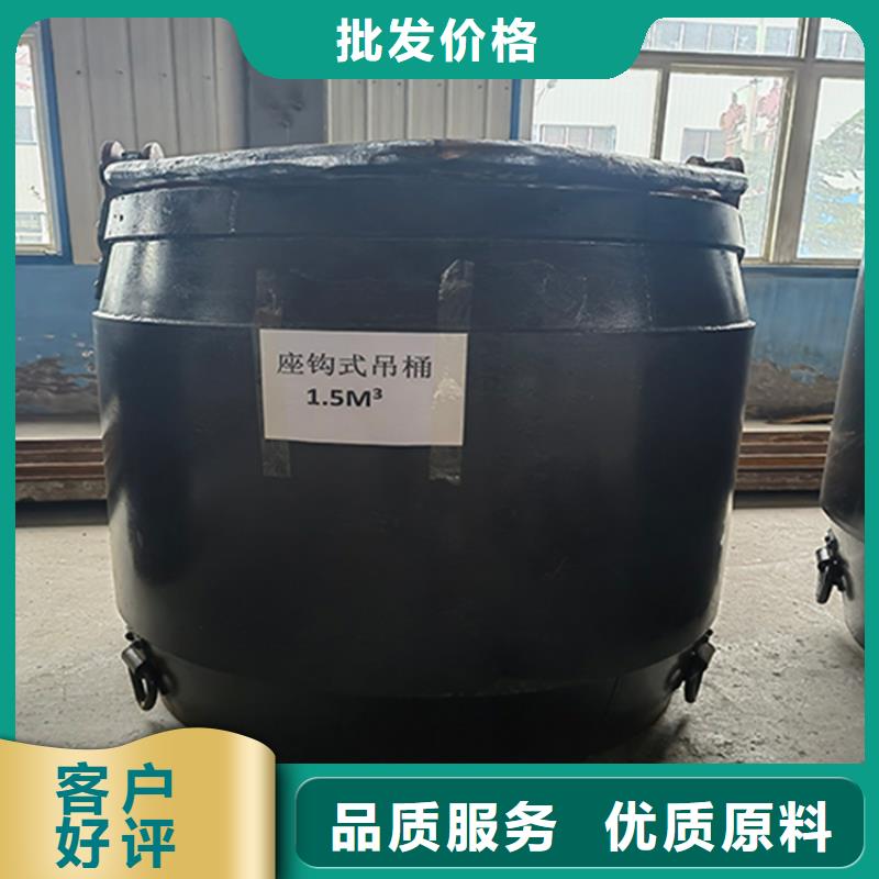 【 吊桶、吊钩_JKMD型多绳摩擦矿井机应用范围广泛】