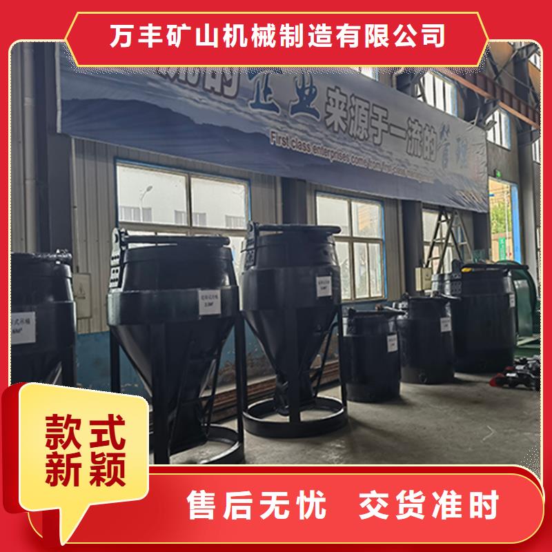 【 吊桶、吊钩JK型矿井机好货采购】同城品牌