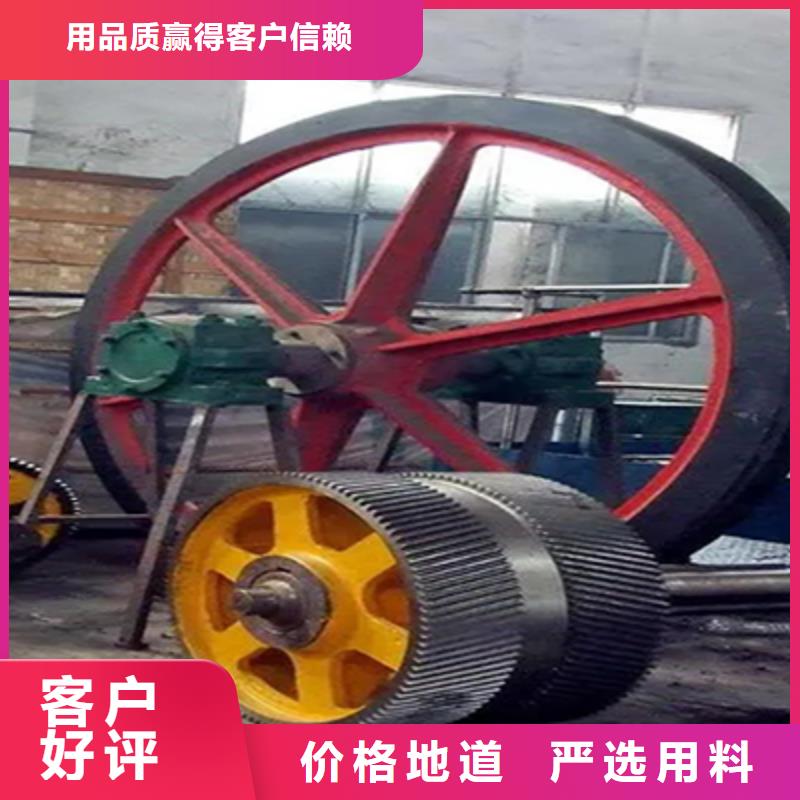 天轮_【凿井井架】好品质选我们-市场覆盖|夏津|庆云|烟台|莱芜|菏泽|潍坊-二八商务