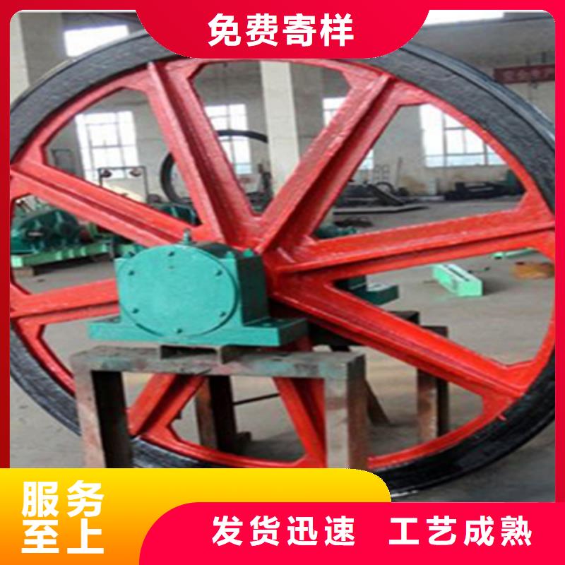 天轮矿用绞车保障产品质量