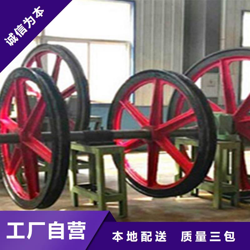 【 天轮 凿井井架实力厂家直销】|机信号系统-万丰矿山机械制造(银川分公司)