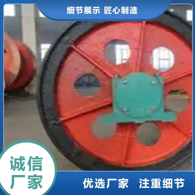 天轮JTPB防爆矿用绞车精工打造