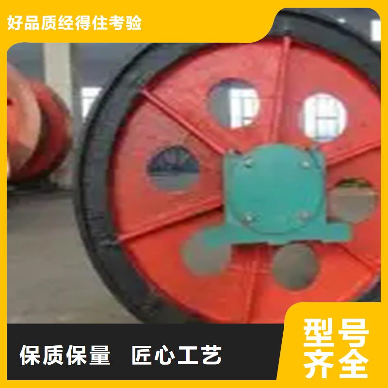 天轮JKMD型多绳摩擦矿井机源头工厂量大优惠