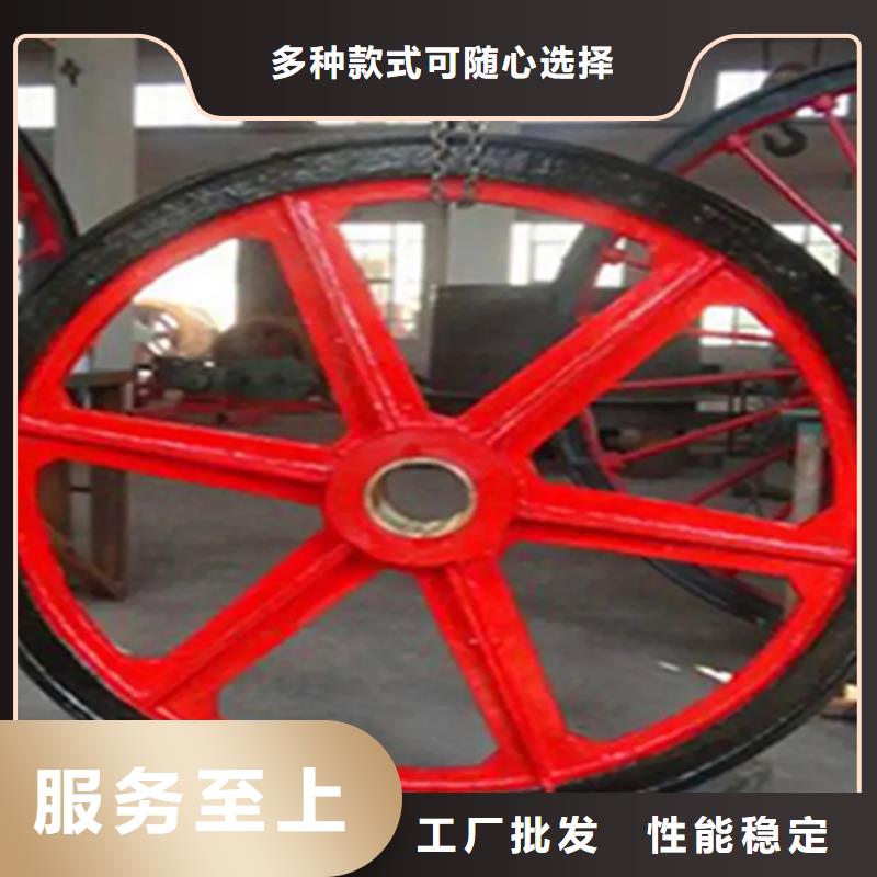 天轮【JK型矿井机】甄选好物-万丰矿山机械制造(甘肃省分公司)|覆盖地域白银|甘南|庆阳|平凉|嘉峪关|陇南|天水