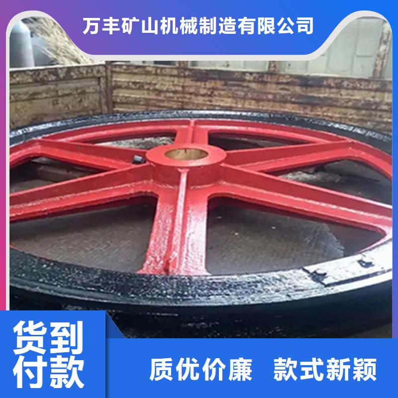 天轮JKMD型多绳摩擦矿井机一站式采购方便省心