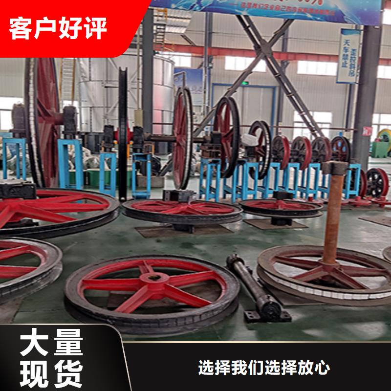 天轮JKMD型多绳摩擦矿井机买的是放心