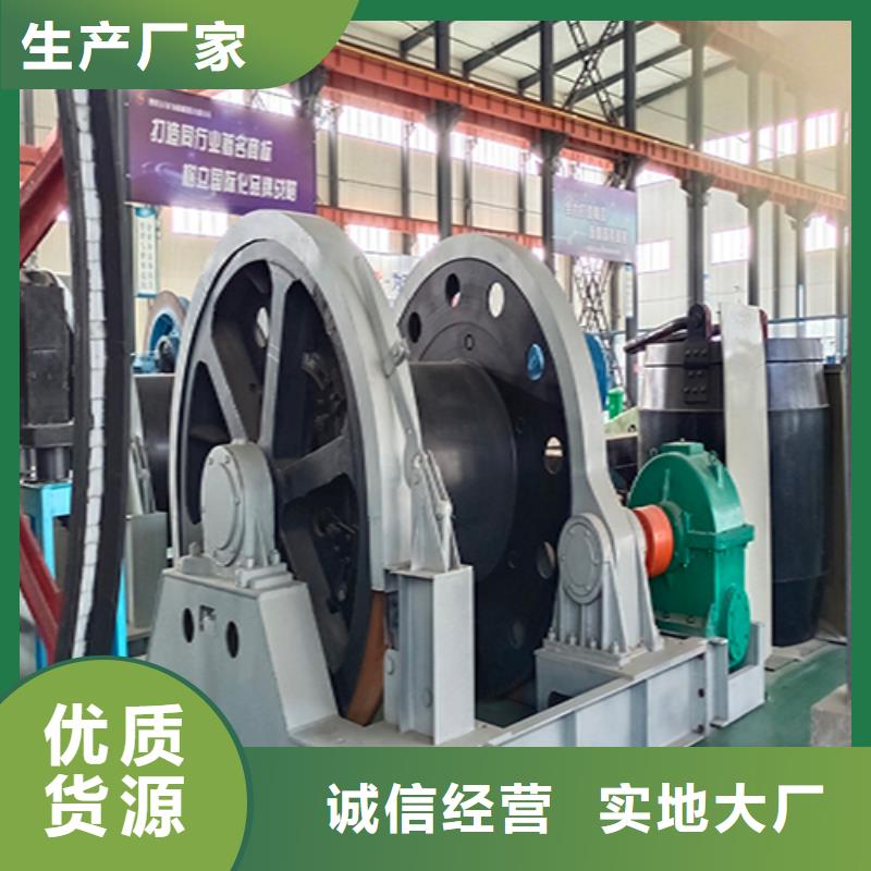 天轮JTP型矿用绞车厂家直销规格多样
