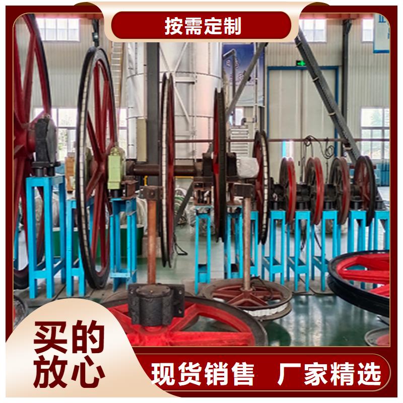 天轮_【凿井井架】好品质选我们-市场覆盖|夏津|庆云|烟台|莱芜|菏泽|潍坊-二八商务