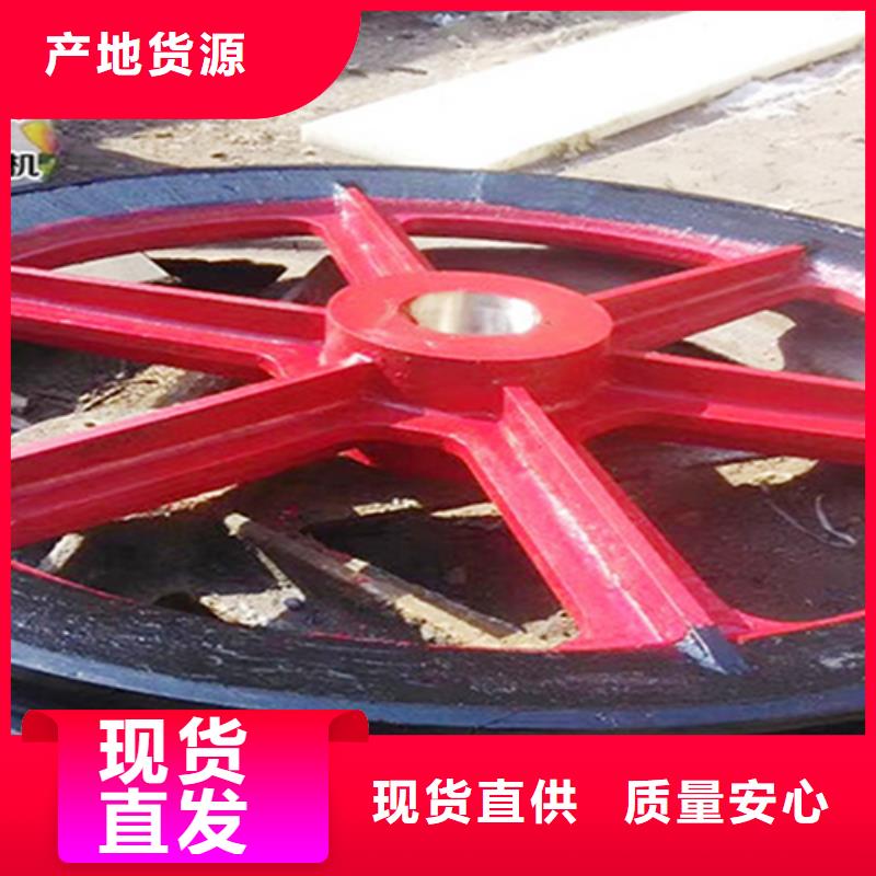 天轮_JK矿井机诚信经营质量保证