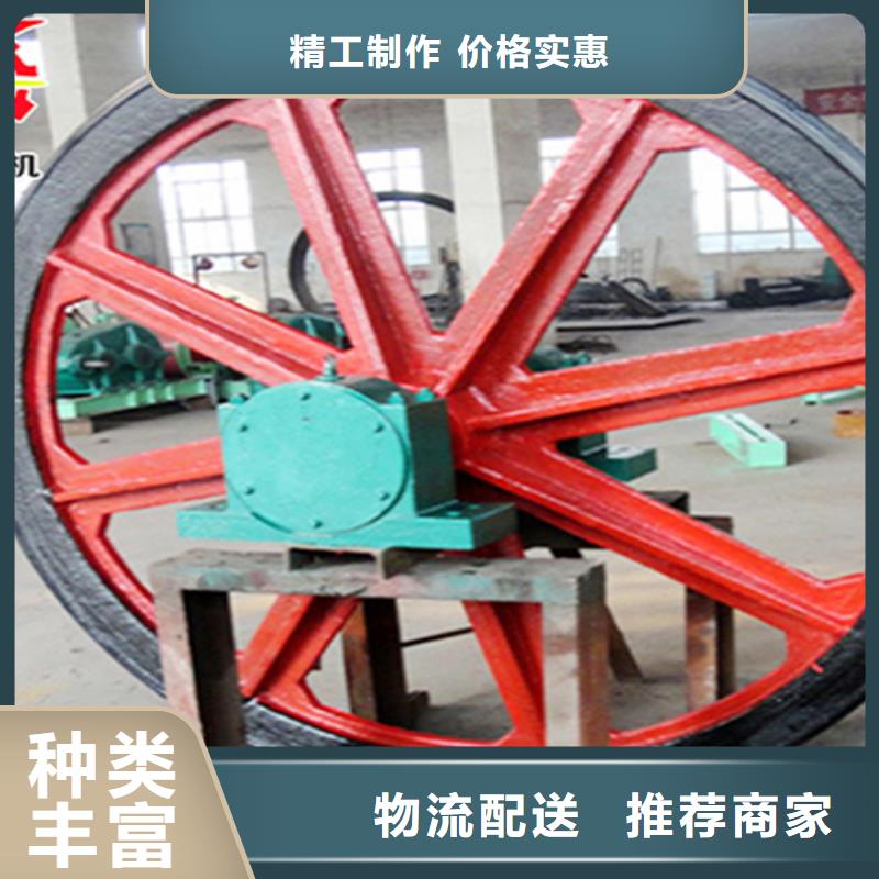 天轮JKMD型多绳摩擦矿井机现货