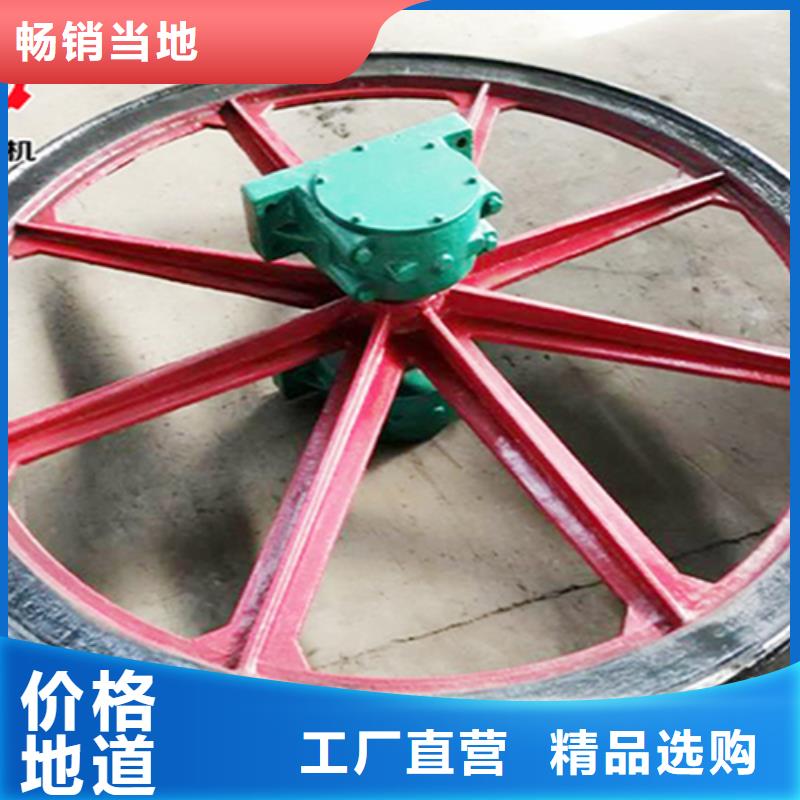 天轮JKMD型多绳摩擦矿井机一站式采购方便省心