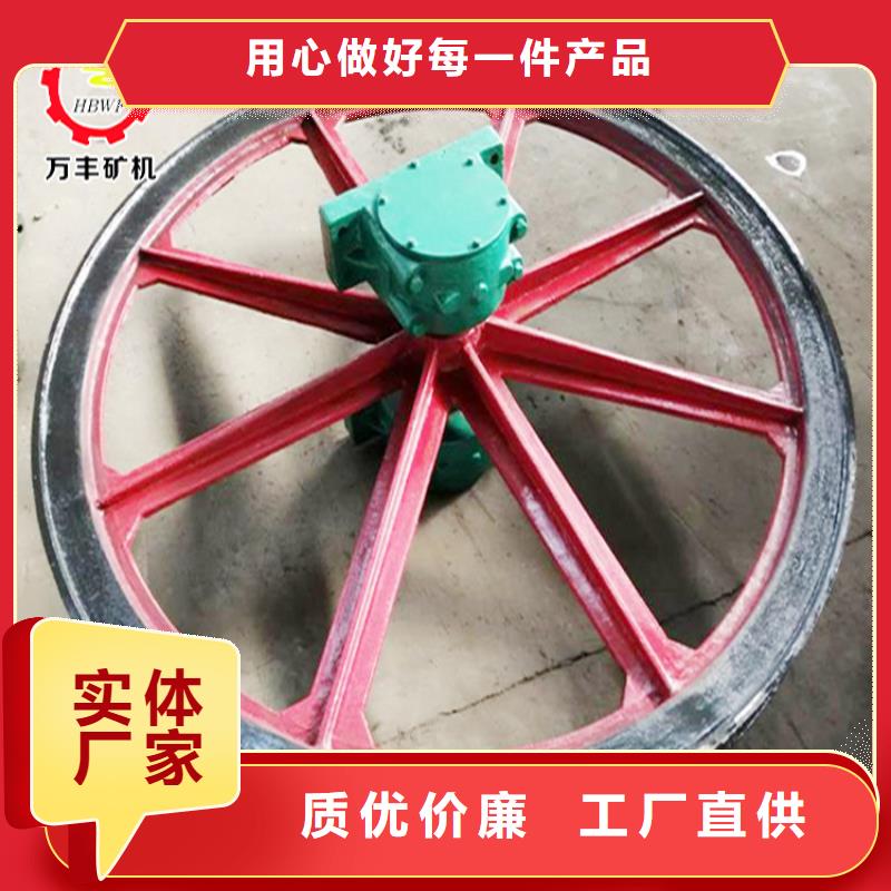 天轮矿用绞车保障产品质量