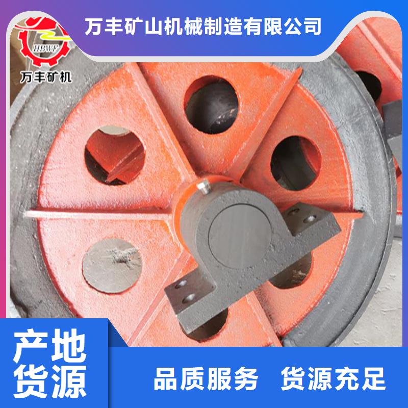 天轮JTP矿用绞车一站式采购方便省心