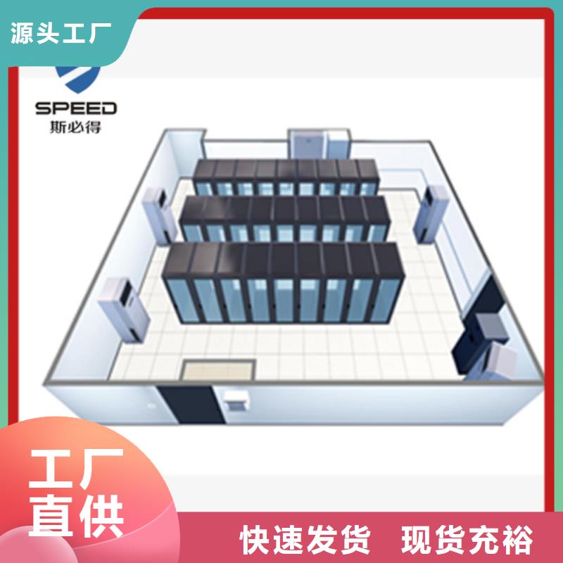 动环主机动力环境监控系统每一处都是匠心制作