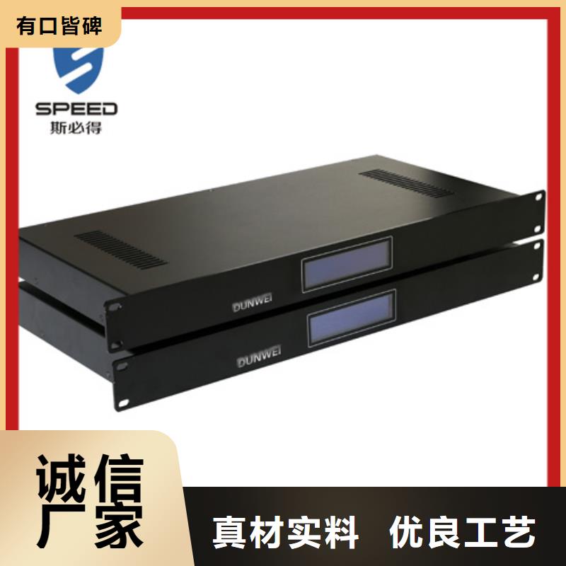 动环主机机房监控主机精品选购