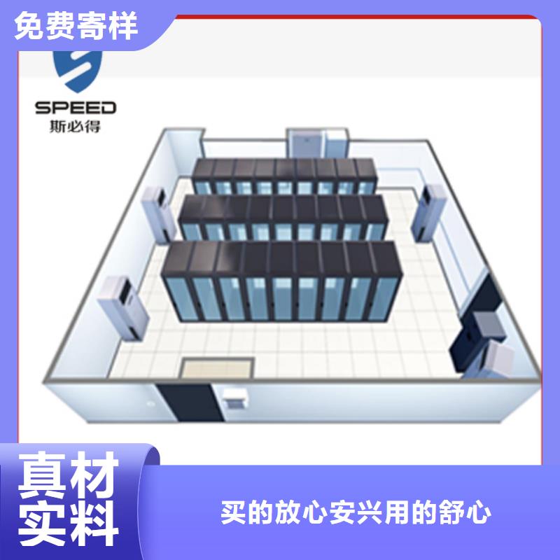 南川区机房监控系统品牌_机房监控_动环监控厂家