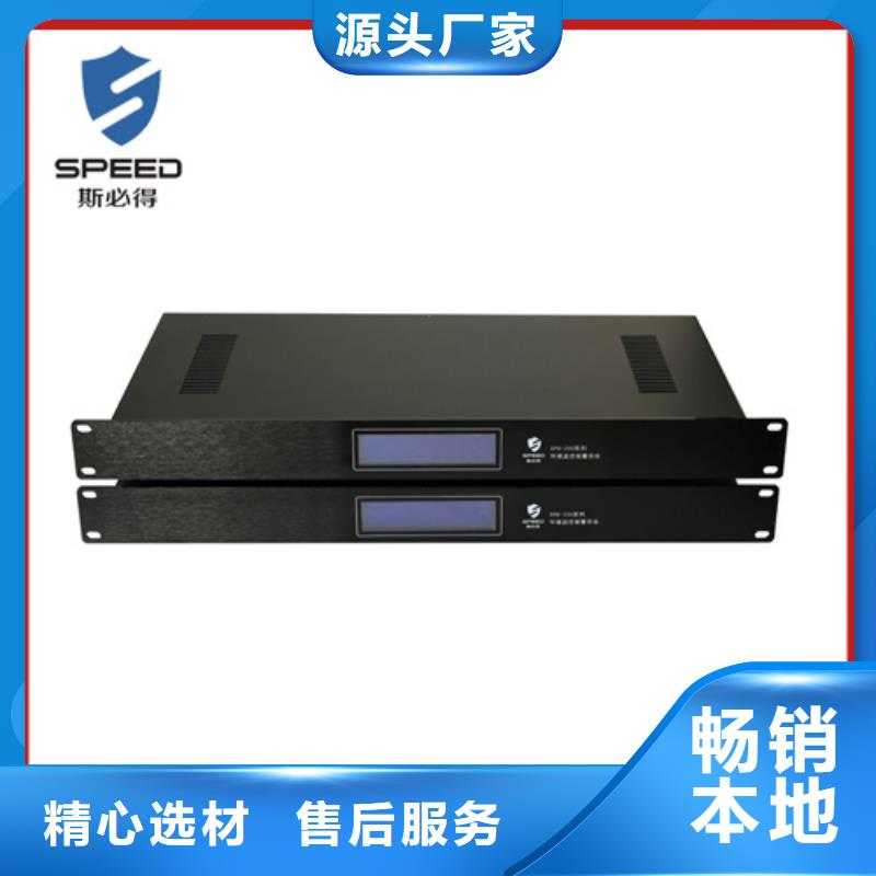南川区机房监控系统品牌_机房监控_动环监控厂家