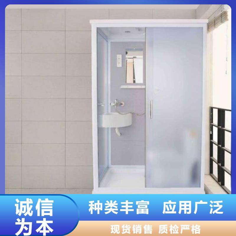 #一体卫浴#出货快