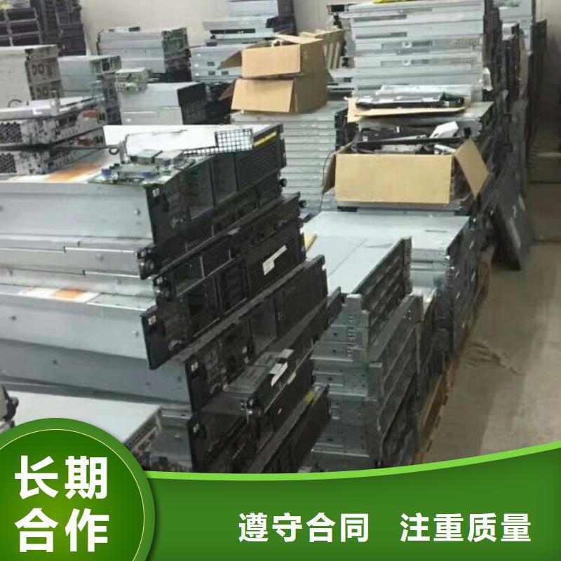 【回收硒鼓】 回收墨盒质优价廉