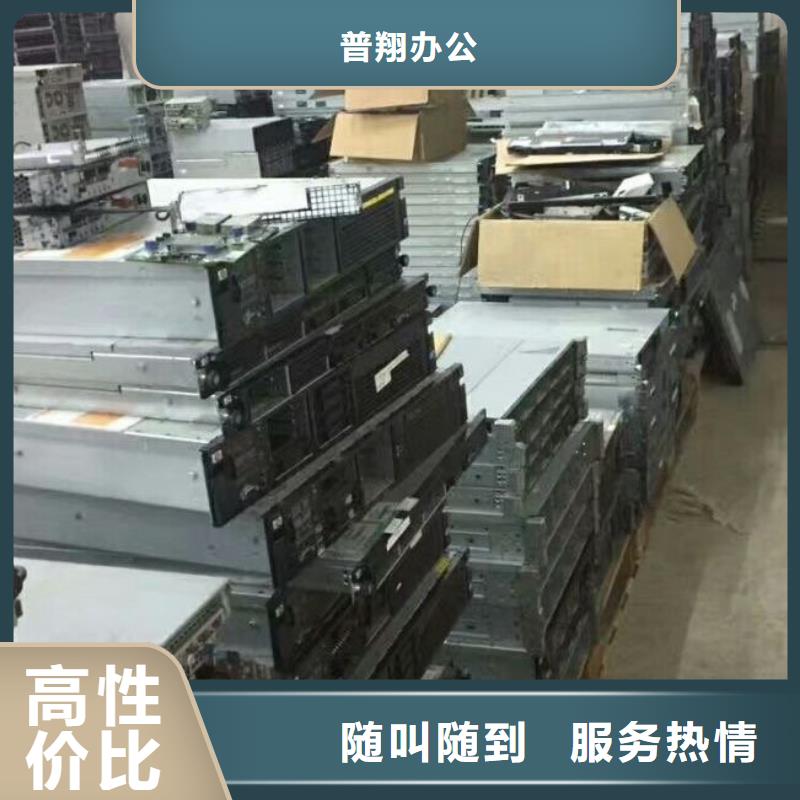 硒鼓墨盒，过期墨盒硒鼓，打印机维修用户喜爱厂家