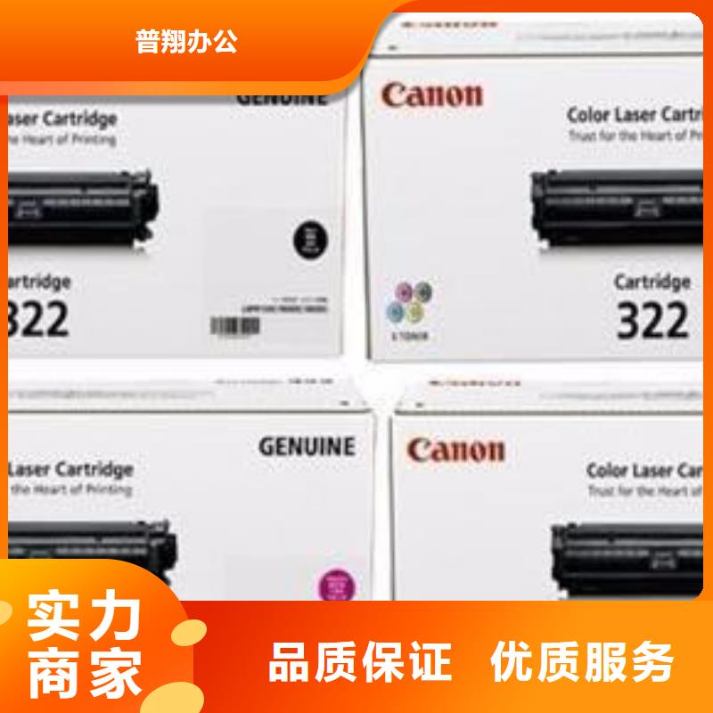 新旧都好回收快速回复