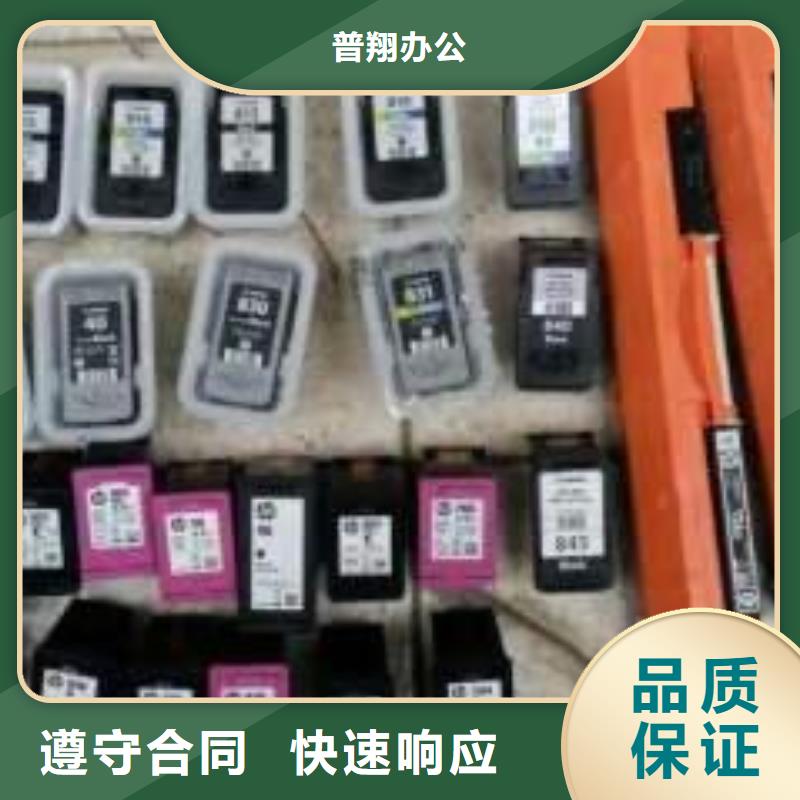 江阴回收硒鼓旧打印机回收
