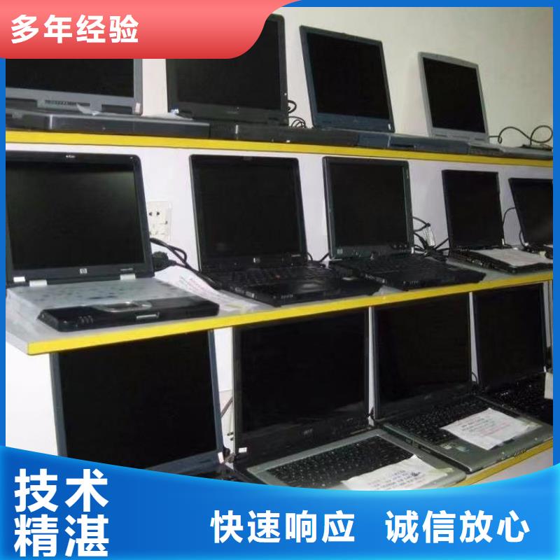 江阴回收硒鼓旧打印机回收