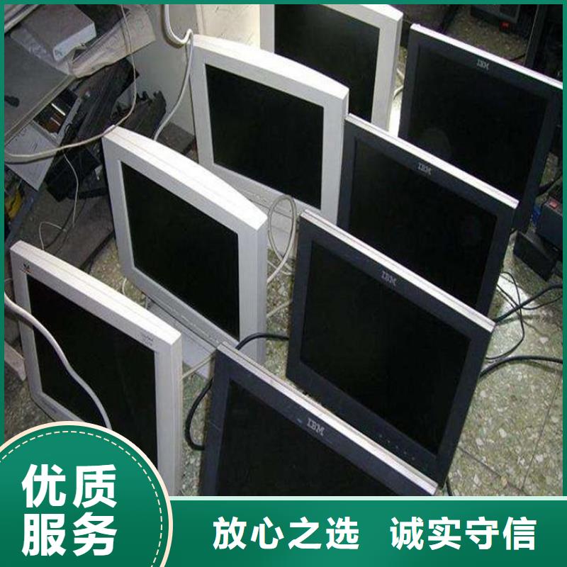 苏州回收墨盒旧打印机回收