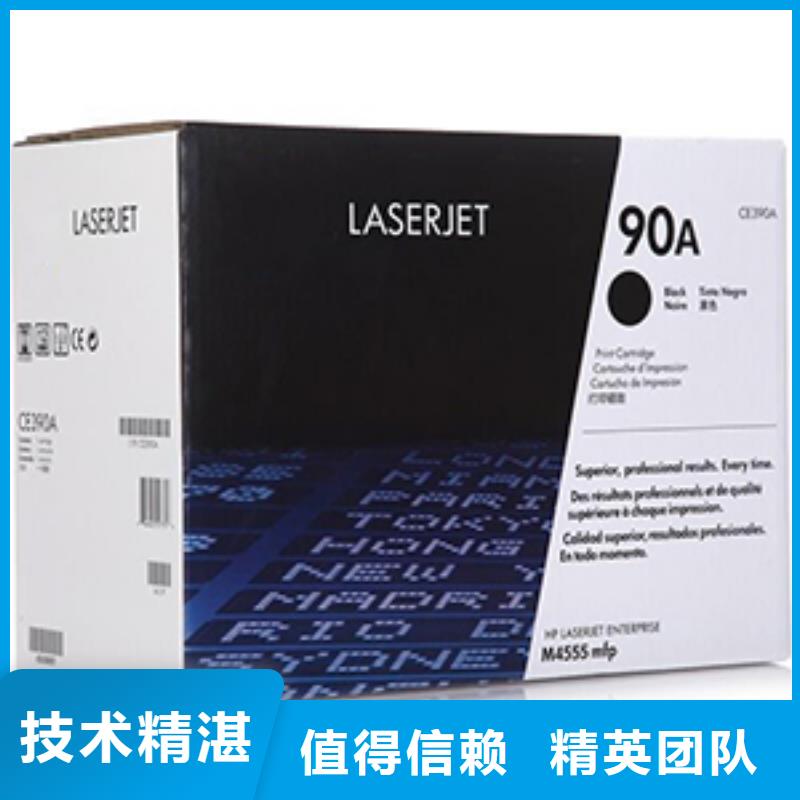 电脑回收现金交易