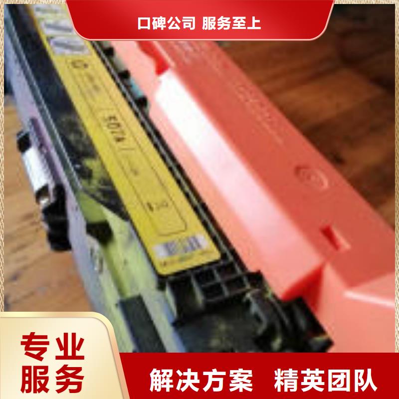 江阴回收硒鼓旧打印机回收