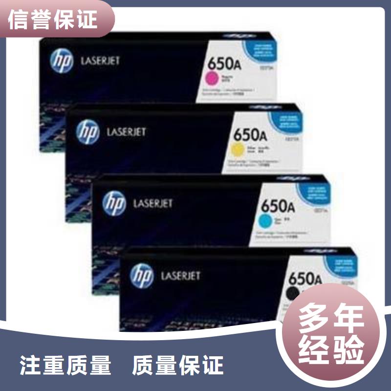 湖州回收墨盒硒鼓上门回收
