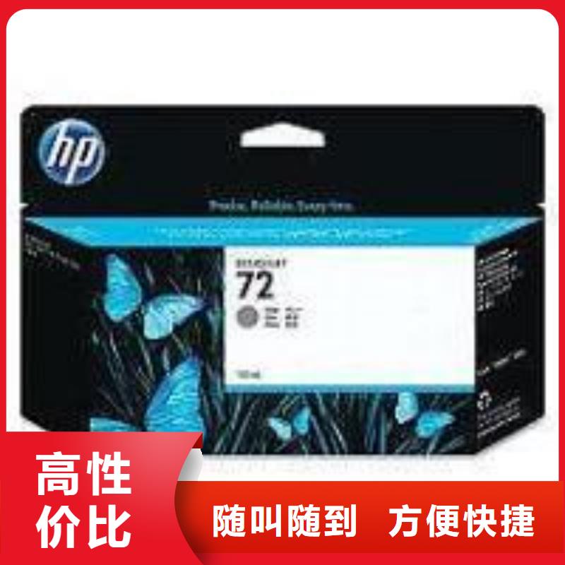 规格齐全的新硒鼓厂家