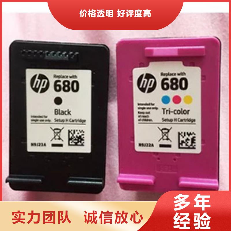 规格齐全的新硒鼓厂家