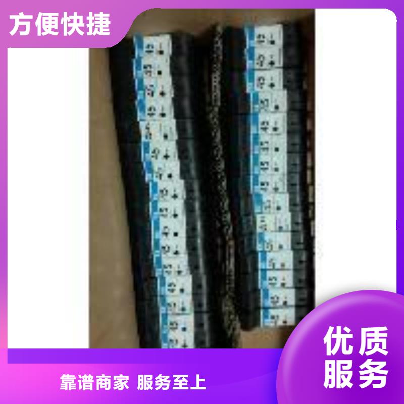 二手墨盒回收普翔【回收墨盒】_墨盒回收口碑公司