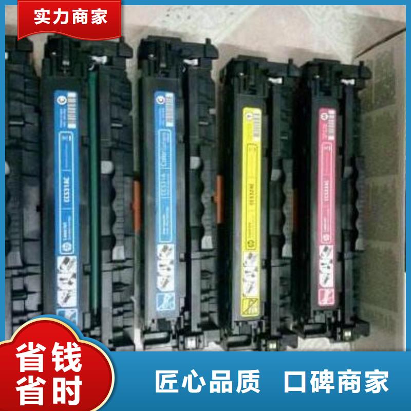 规格齐全的新硒鼓厂家
