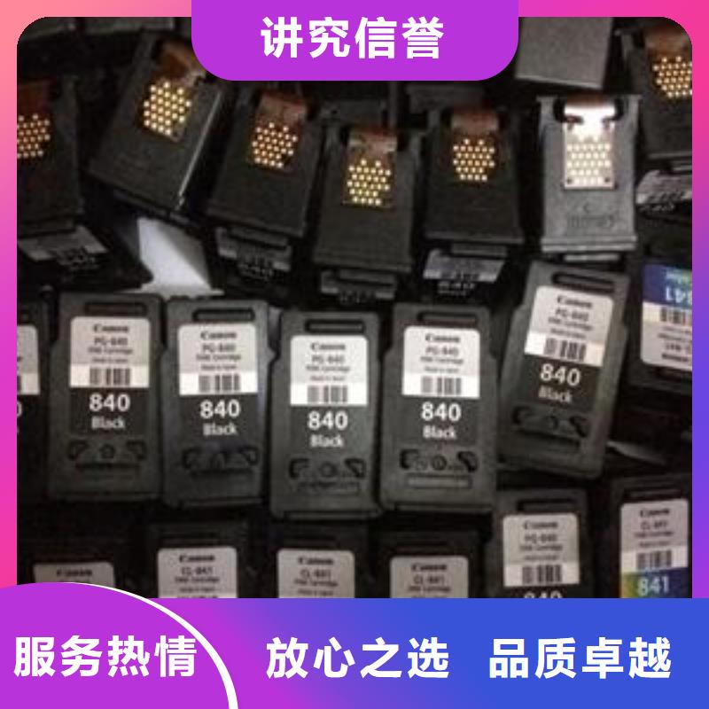 规格齐全的新硒鼓厂家