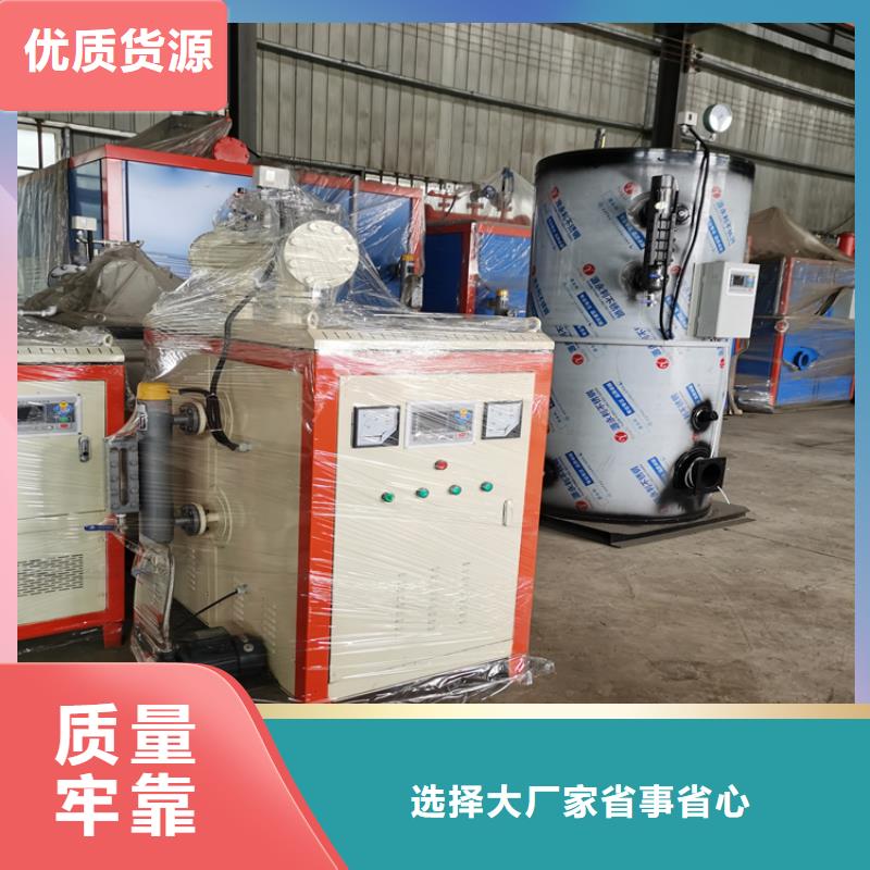 环保蒸汽锅炉