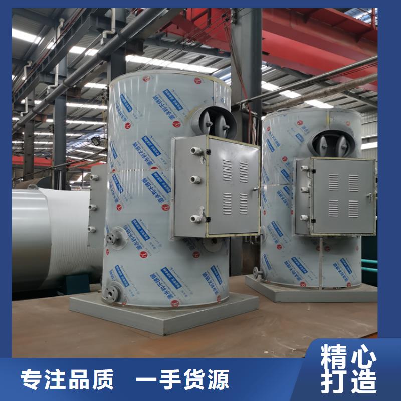 高压蒸汽锅炉厂家
