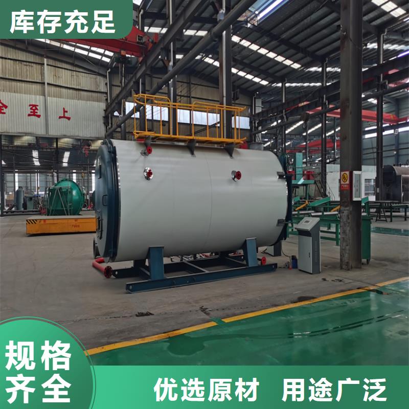 品牌的燃气蒸汽锅炉厂家