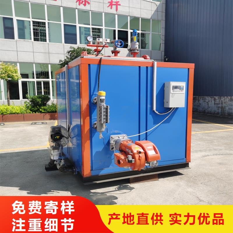 【蒸汽发生器】,锅炉厂家准时交付|蒸汽发生器-恒信锅炉(淮北市分公司)