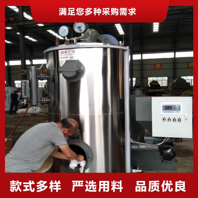 蒸汽发生器,锅炉工程施工案例